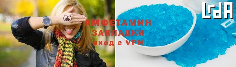 Amphetamine Premium  Лянтор 